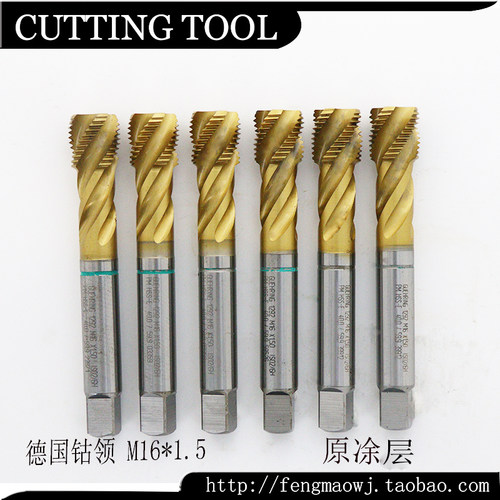 M16X1.5镀钛螺旋丝攻 德国进口二手钴领GUEHRING机用丝锥深孔专用
