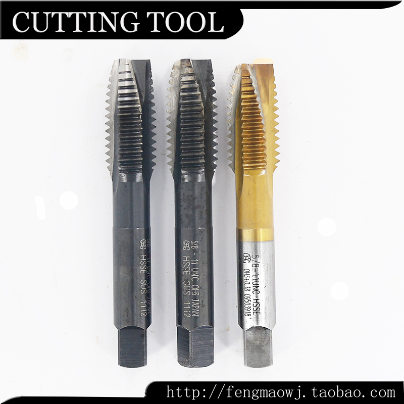 进口二手丝锥日本OSG HSSE 5/8-11UNC 镀钛 氮化先端螺尖丝攻美制