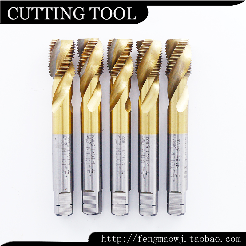 进口二手丝锥欧美HSSE M16X1.5镀钛半螺旋机用丝攻盲孔铁屑向上