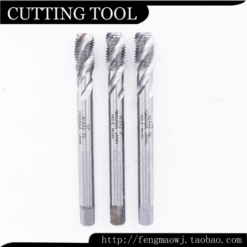 进口二手台湾TOSG 日本亚麻哇 M16X2本色 氮化加长螺旋丝攻150mm