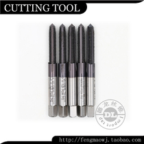 Imported used M6 * 1.0 cobalt plated extrusion tap tap