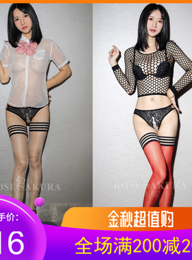 超薄油亮闪光高筒黑丝袜女织带边长筒过膝袜塑形美腿脚尖透明0914