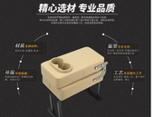 适用于东风风行SX6 S500中排小加座菱智m3m5宝骏730五菱宏光改装