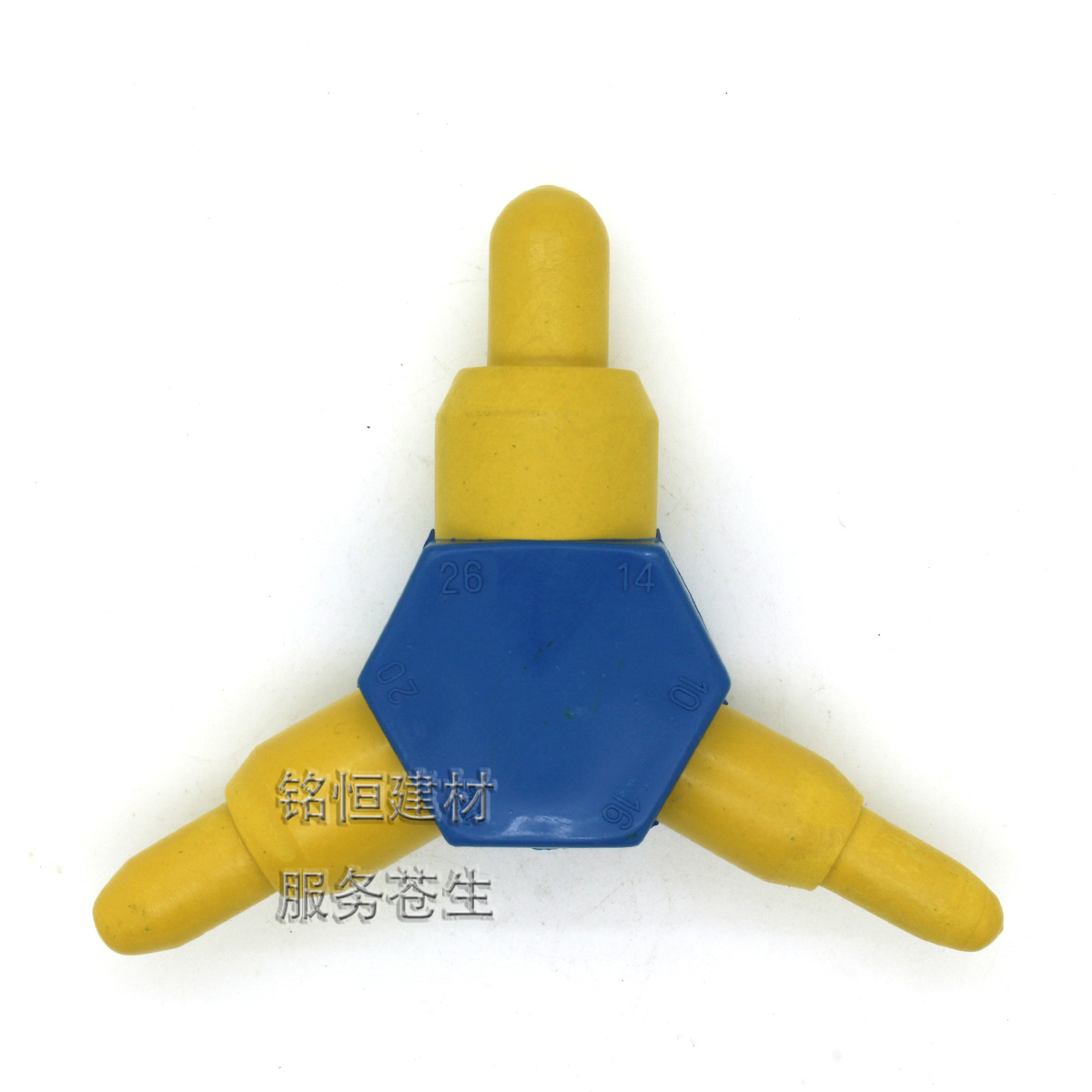 铝塑管整圆器塑料管整圆器胀管器 PVC管扩口器1014-2632