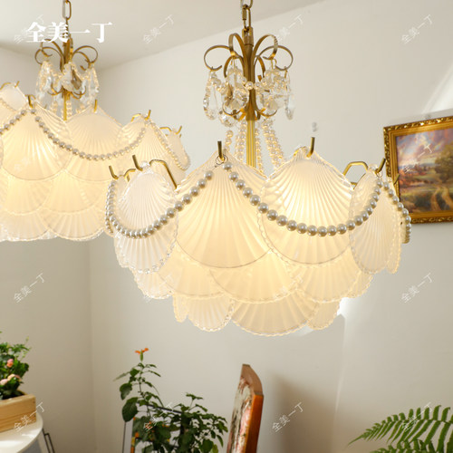全美一丁法式轻奢水晶珍珠吊灯