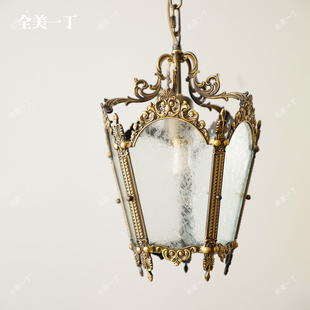全美一丁法式 复古黄铜阳台餐厅过道灯具 田园卧室灯衣帽间吊灯欧式