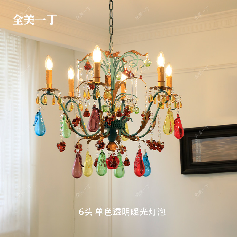 意大利水果艺术卧室蜡烛吊灯复古