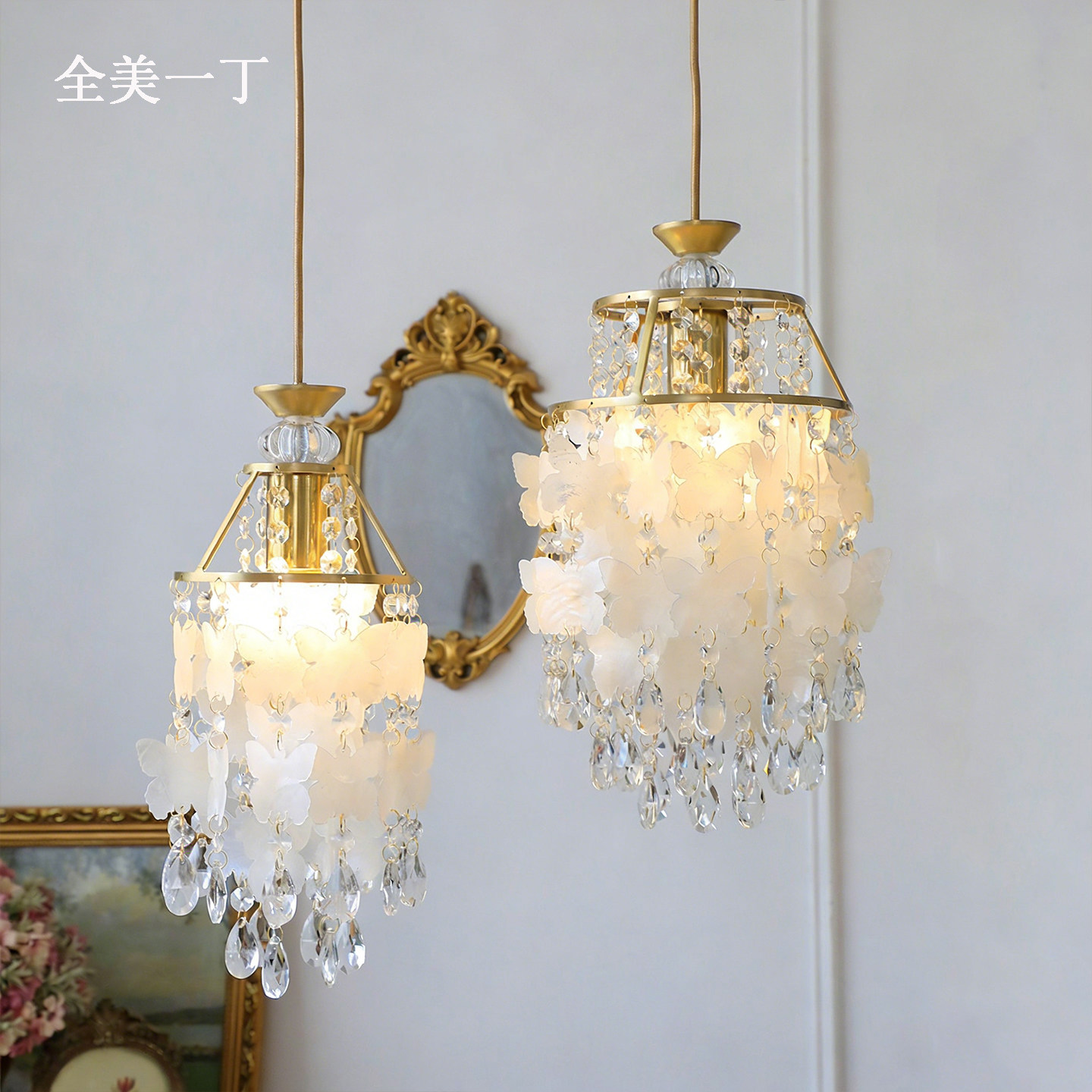 全美一丁法式复古浪漫蝴蝶贝壳水晶吊灯过道阳台吧台卧室床头吊灯