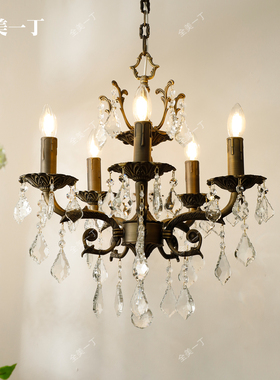 全美一丁 美式轻奢客厅吊灯蜡烛水晶房间灯主卧室灯复古餐厅灯具