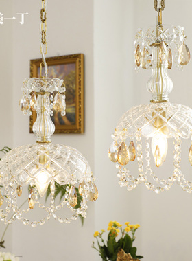 全美一丁法式黄铜玻璃雕刻水晶灯复古走廊灯阳台衣帽间床头小吊灯