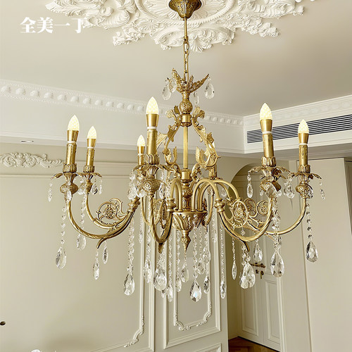 全美一丁水晶灯黄铜法式田园客厅