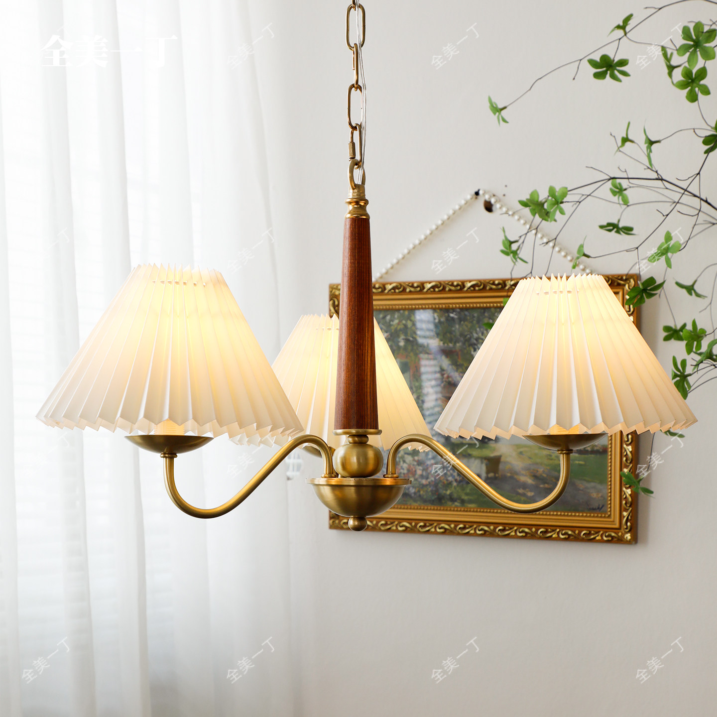 全美一丁 复古北欧客厅吊灯实木全铜卧室书房餐厅大气 百褶灯具,家装灯饰光源,客厅吊灯,淘宝优惠券,粉丝福利购,淘宝优惠卷