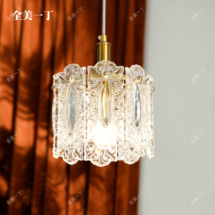 全美一丁美式法式复古雕刻花纹玻璃吊灯轻奢卧室客厅餐厅床头吊灯