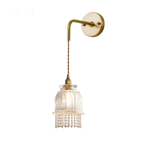 全美一丁轻奢美式法式珍珠壁灯玻璃床头灯公主风现代简约壁灯