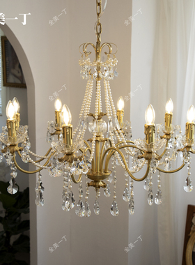 全美一丁法式复古黄铜水晶珍珠吊灯 浪漫水晶蜡烛灯餐厅卧室吊灯