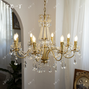 全美一丁法式复古黄铜水晶珍珠吊灯 浪漫水晶蜡烛灯餐厅卧室吊灯