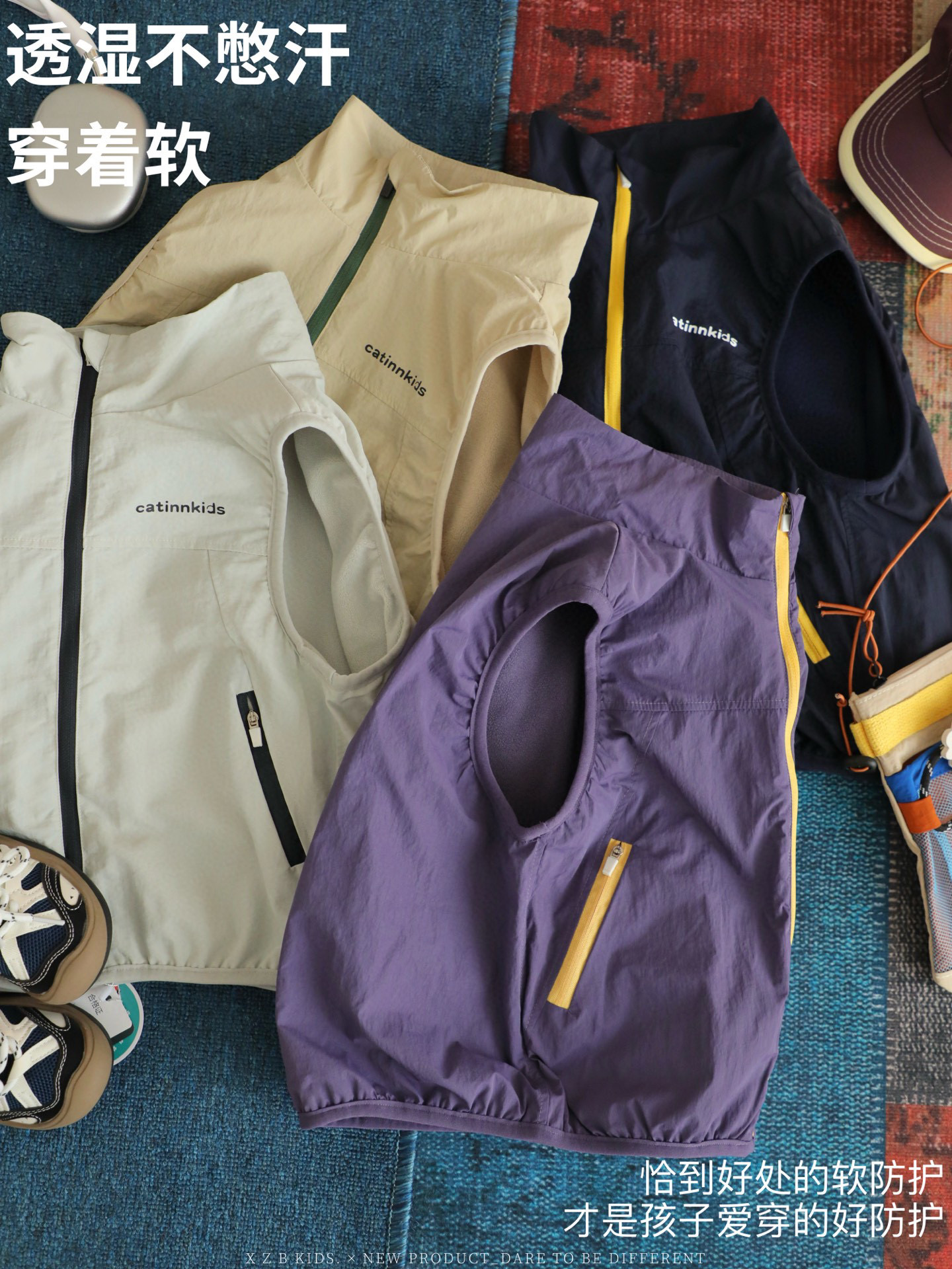 儿童防风防雨奥粒绒保暖马甲男女童秋冬三防加厚立领背心外套上衣