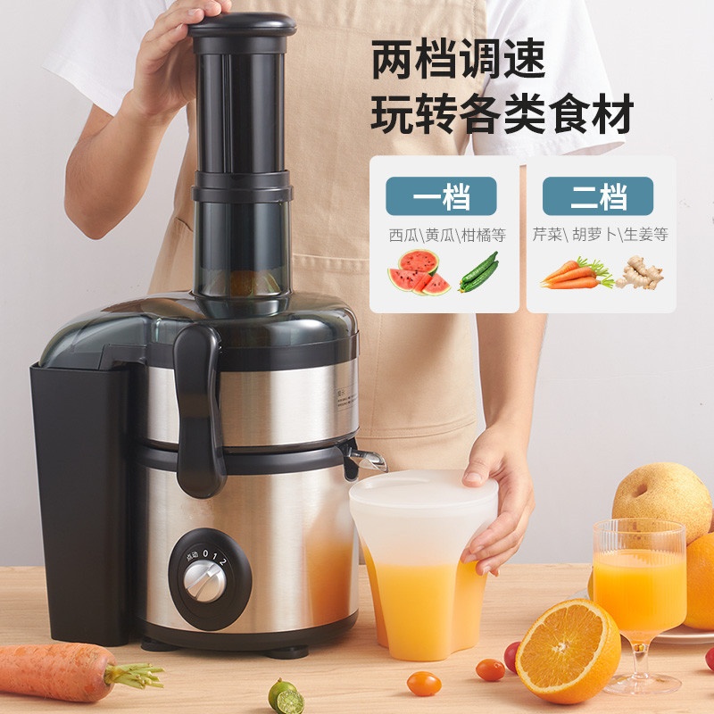 甘蔗榨汁机商用渣汁分离果汁机家用水果原汁机全自动炸果汁机