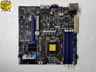 Asus C232芯片DDR4 保一年 1151支持E3 P10S 1200V5 华硕