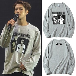 王嘉尔MAGICMAN 2演唱会同款T恤灰色圆领长袖打底衫周边上衣服潮