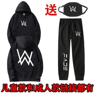 嘉豪战衣艾伦沃克91同款连帽衫卫衣男套装儿童裤子成人外套上衣服