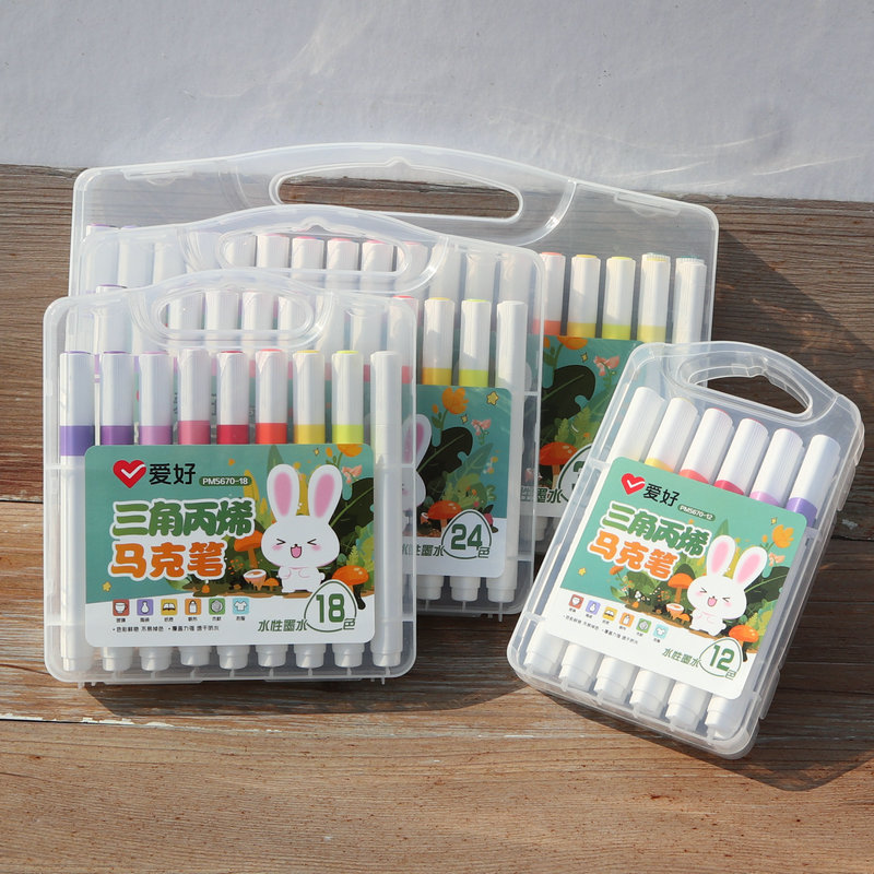 爱好5670三角杆丙烯马克笔学生叠色不透色小学生绘画笔可水洗文具