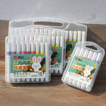 爱好5670三角杆丙烯马克笔学生叠色不透色小学生绘画笔可水洗文具