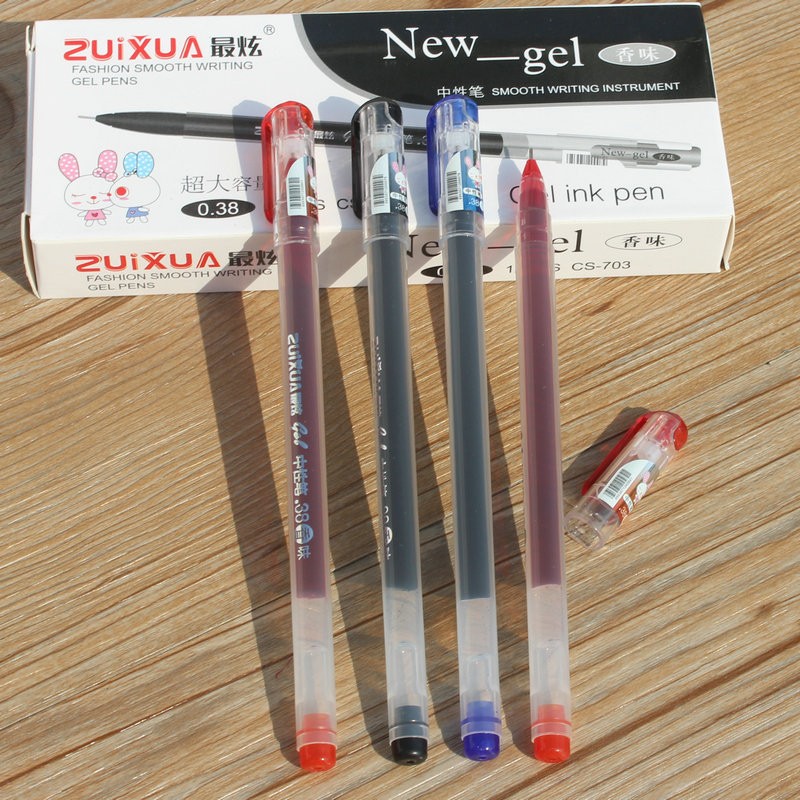 0.38大容量针管中性笔碳素笔