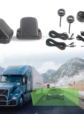 卡车货车大巴车BSD并线辅助雷达盲区监测77G盲点监测提示預警雷达