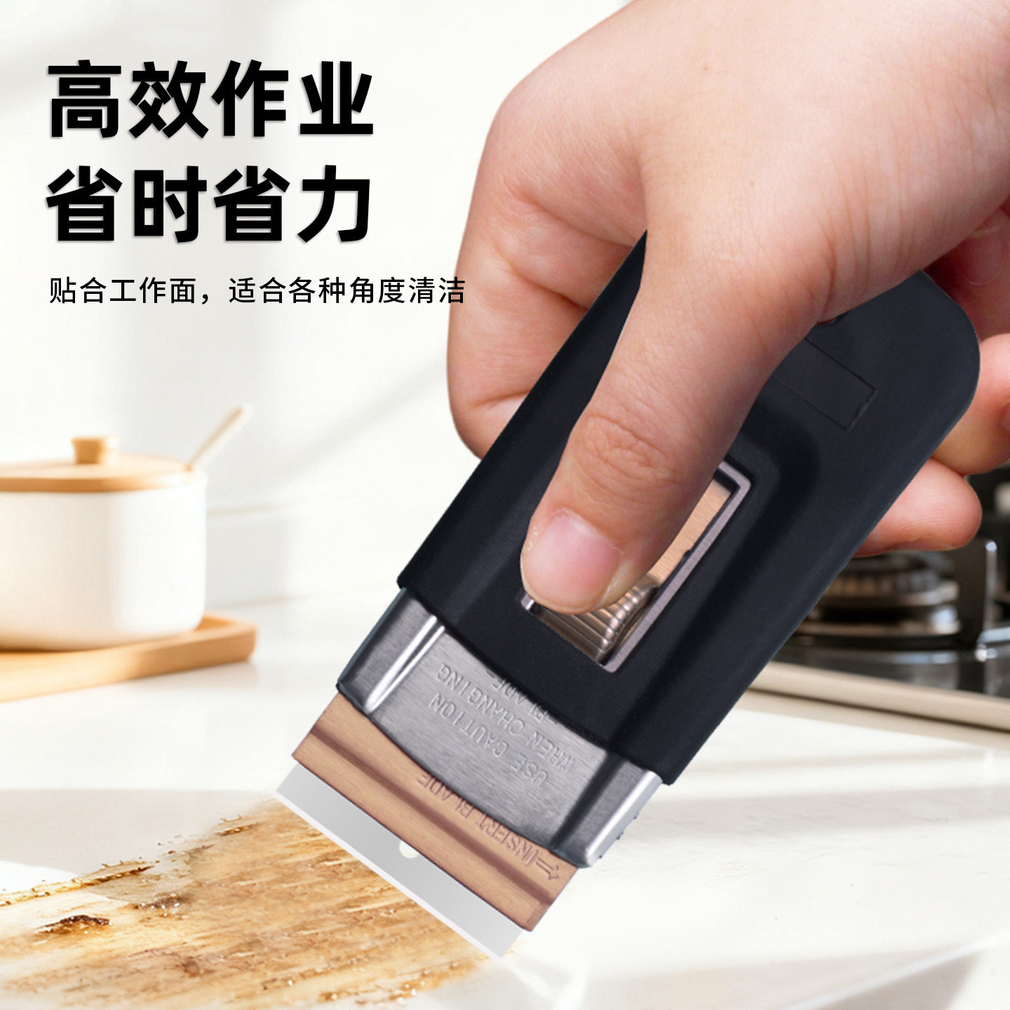 热销金属刮刀清洁铲刀除胶除油漆图片