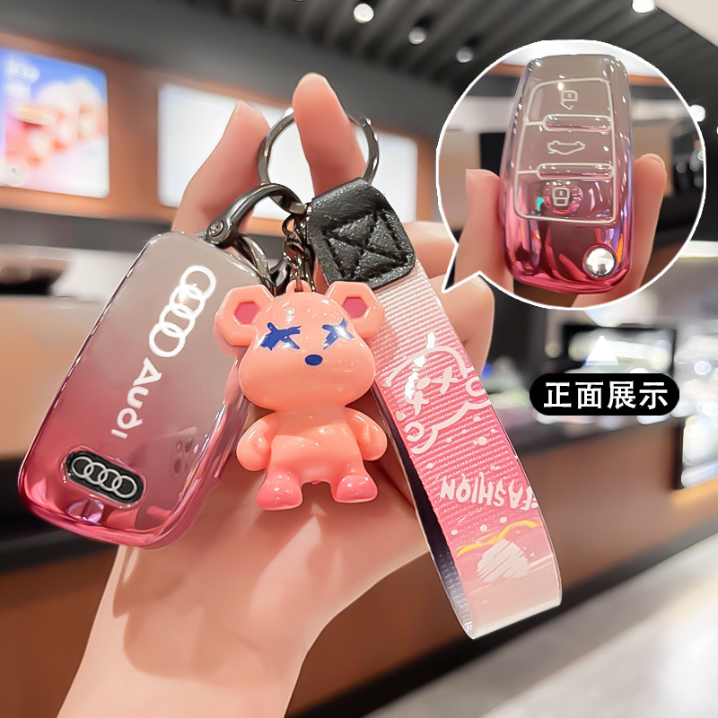 25款奥迪a6l钥匙套24款q4etron男q7专用a3车q3 a8 a4l壳q5l扣a7包