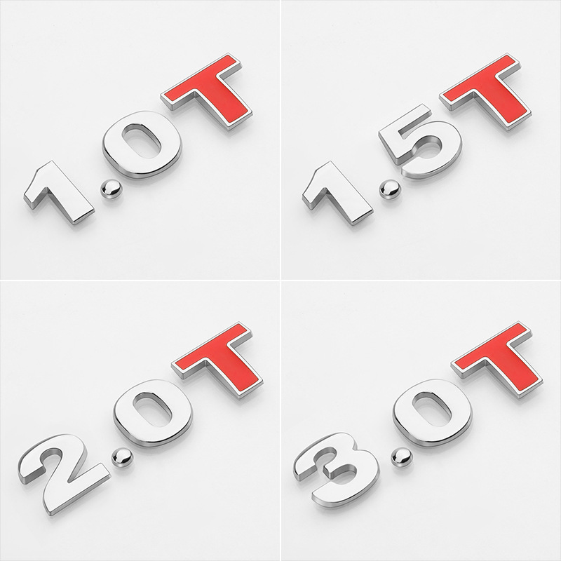 汽车排量标1.4T1.8T2.0T3.0T2.0L2.4L3.0L金属改装排量车贴车尾标
