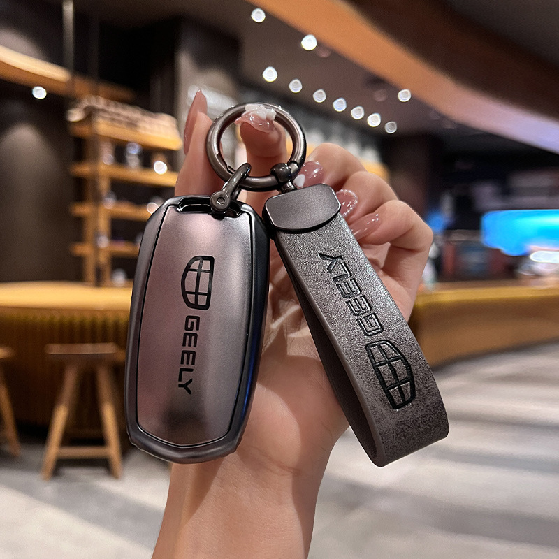 适用吉利钥匙套gl帝豪gs包S1博越X3远景x6金刚x1博瑞汽车用品扣壳