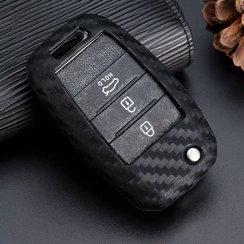 适用起亚福瑞迪k3k2凯绅k4焕驰kx7折叠款碳纤软胶钥匙包套壳扣