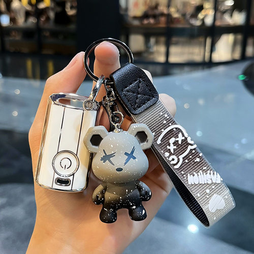 适用于雅马哈摩托NVX155/QBIX125/XMAX300TMAX560车用钥匙壳包套