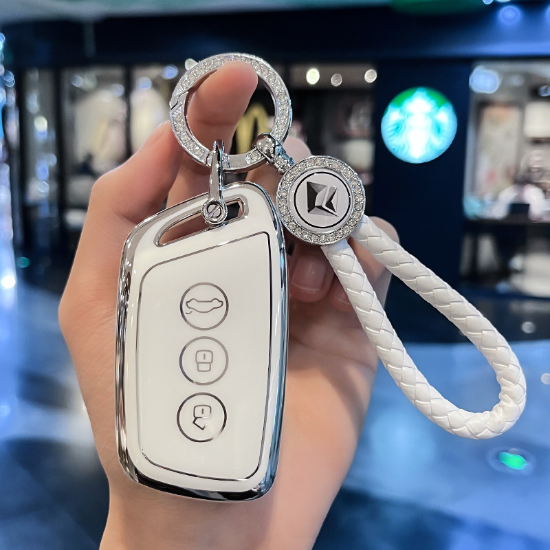 适用宝骏钥匙套RC5/KIWIEV/RC6/RS3包扣RS5/e300汽车用品高档壳女