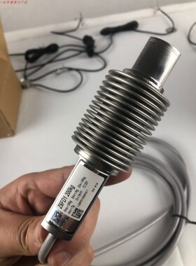 德国HBM称重传感器Z6FD1,Z6FC3,5kg,10kg,20kg30kg100kg,200kg500