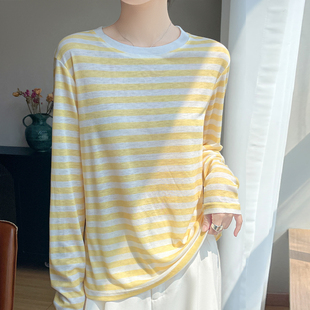 时尚条纹针织衫女2026新款早春长袖单穿薄款宽松上衣可外穿打底衫
