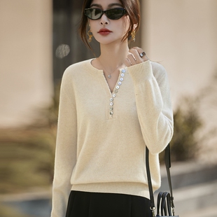极简风V领纽扣100纯羊毛针织衫女2026新款百搭通勤保暖打底毛衣潮