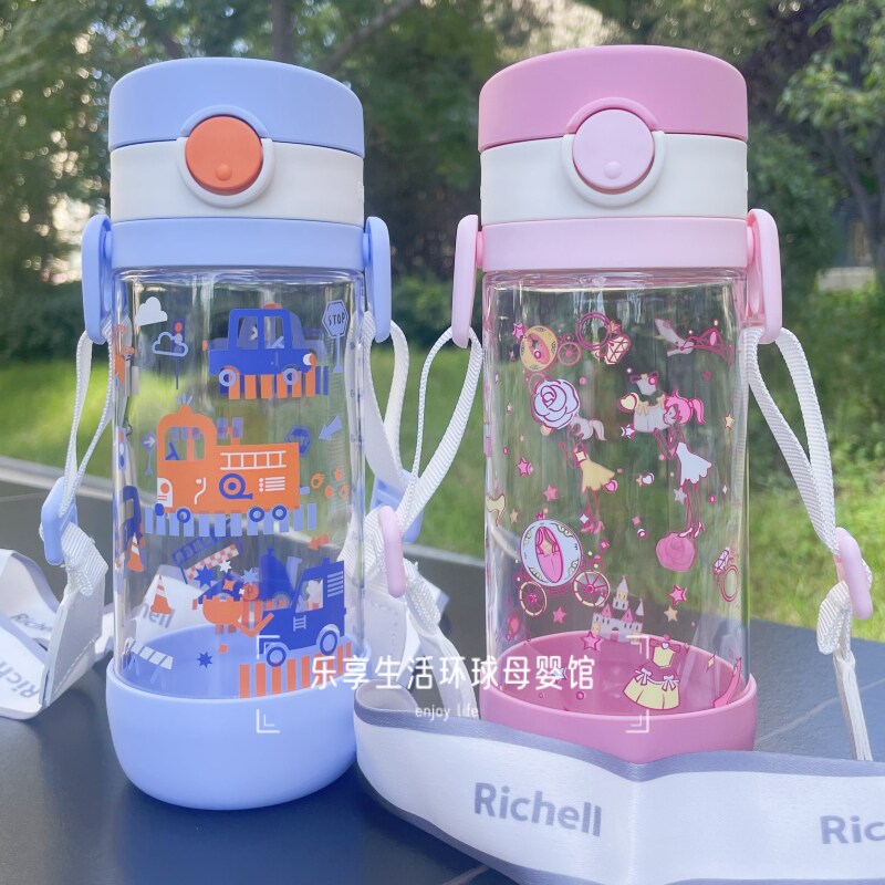Richell利其尔儿童水杯宝宝吸管杯畅饮杯喝奶把手幼儿园肩带图片