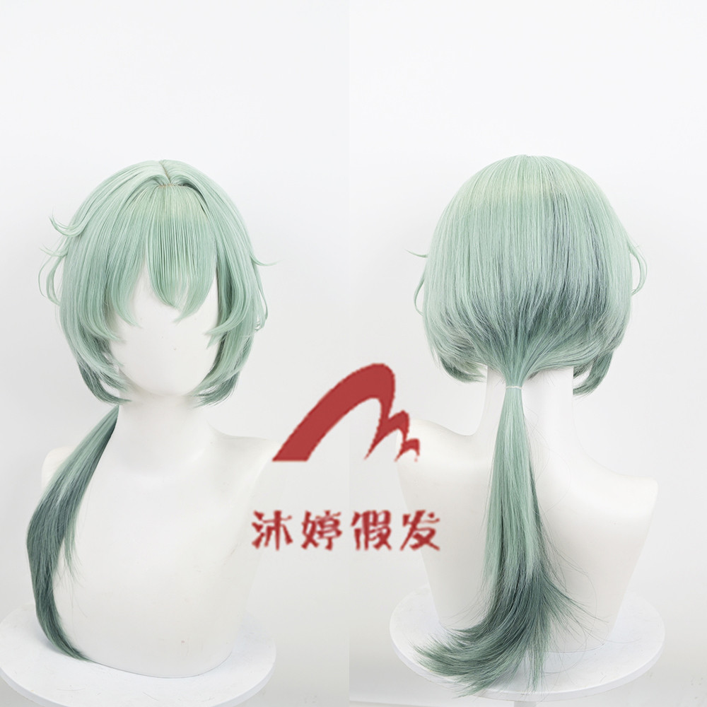 沐婷 崩坏星穹铁道 那刻夏cosplay假发 头皮顶 T色长发 玫瑰内网