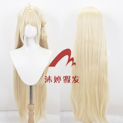 沐婷 闪刀姬cos假发 零衣游戏王 仿真中分头皮造型扎起