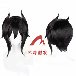 沐婷 明日方舟 隐德莱希 隐德来希cos假发 玫瑰网 头皮顶