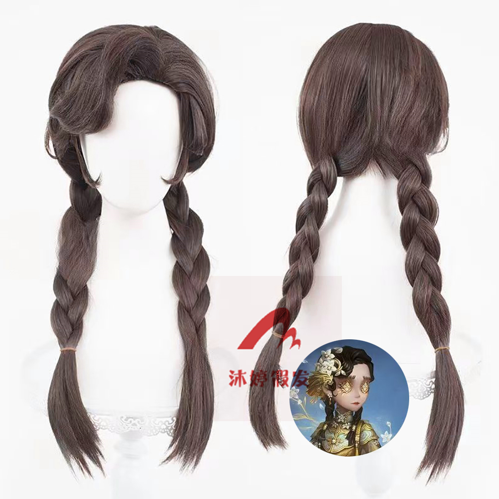 沐婷 第五人格安妮玩具商花千树cos假发仿真人头皮顶旗袍