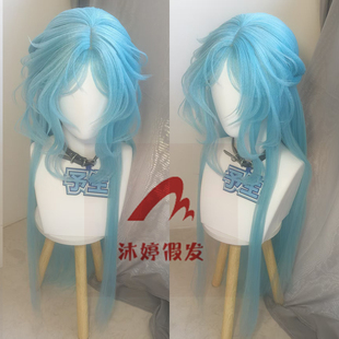 沐婷 王者荣耀 王昭君原皮cos假发 仿真头皮 编好发出 玫瑰网