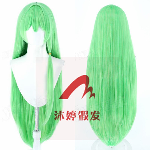 沐婷 东方Project 东风谷早苗cos假发 浅绿色 草绿色长直发