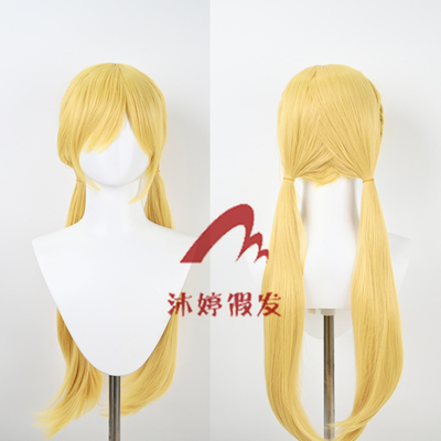 沐婷 Fate Zerosaber阿尔托莉雅cos假发 阿尔托利亚金色双马尾