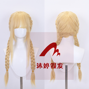 沐婷 学园偶像大师 花海咲季 月村手毬 藤田琴音 cos假发 玫瑰网