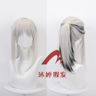 沐婷 三角洲行动 麦晓雯骇爪红皮 水墨云图cos假发 头皮顶扎发