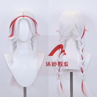 沐婷 王者寅虎皮肤荣耀 杨玉环cos假发王者心曲切白色